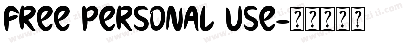 Free Personal Use字体转换